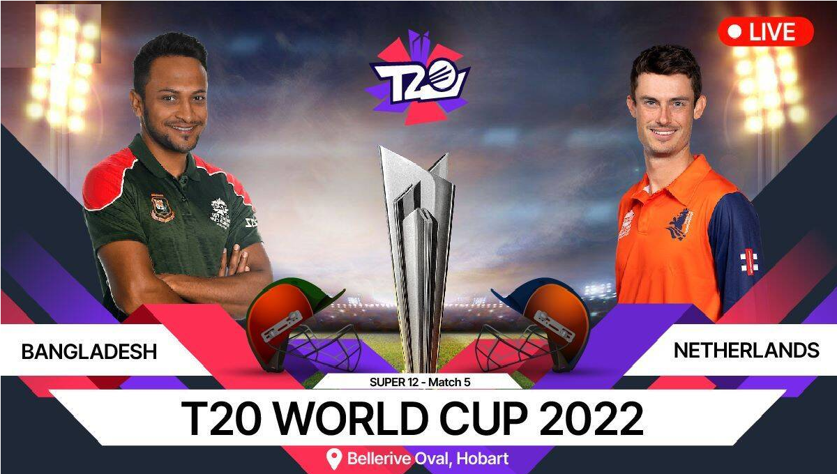 ICC Men’s T20 World Cup : बांग्लादेश ने नीदरलैंड को 9 रनों से हराया